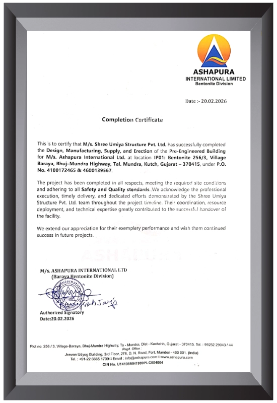 Quality certificate