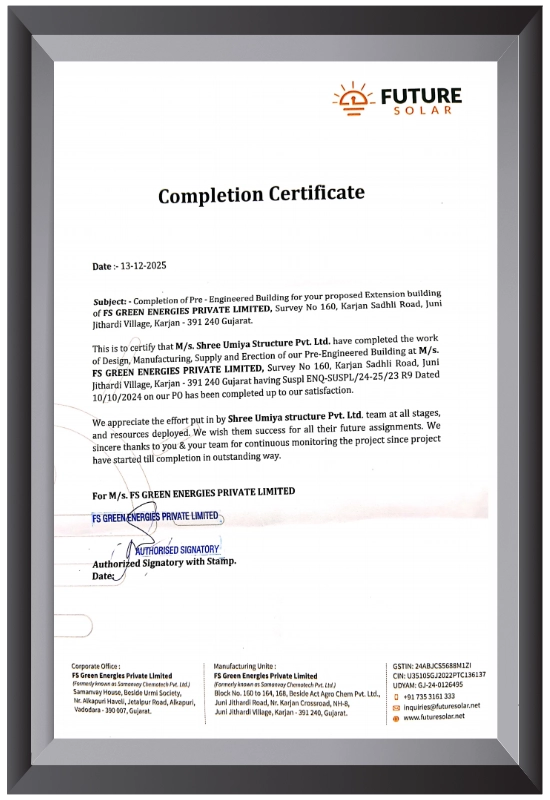 Quality certificate