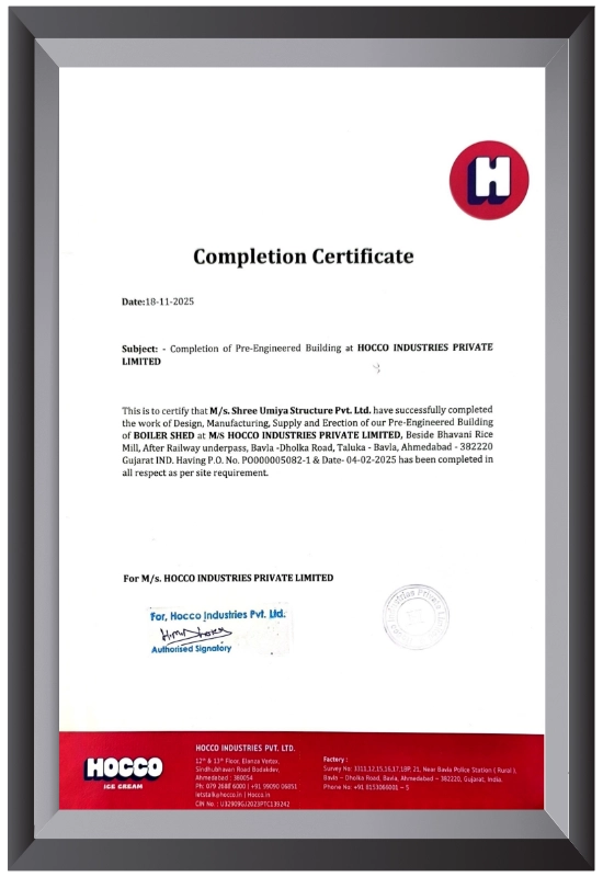 Shree Umiya Structure certificate