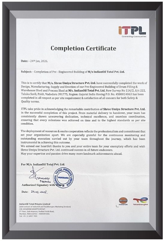 Quality certificate